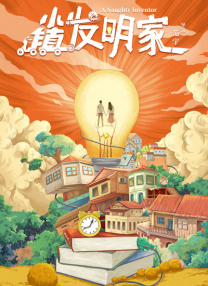 91精品国产丝袜